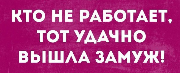 Подписка дела. Подписка дела