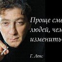 ���� N@t@, ������-��-����, 53 ���� - ��������� 16 ����� 2014