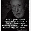  ,  -  19  2014    
