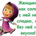 ���� ����, ����������, 53 ���� - ��������� 23 ��� 2014 � ������ ������ ��������