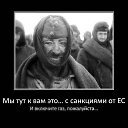 ���� ����, ������ ��������, 64 ���� - ��������� 25 ��� 2014 � ������ ������ ��������