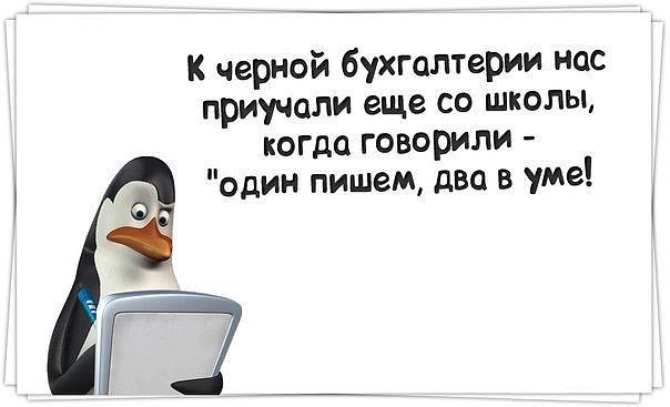 ...[a]_voe_so Le... - 1  2014  13:02