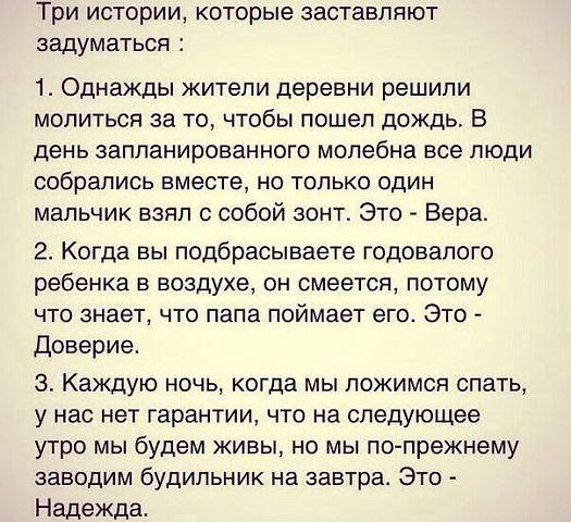 *•.•*Little Star*•.•* - 27  2014  16:31