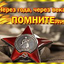 ���� �����, �������, 66 ��� - ��������� 22 ���� 2014 � ������ ������ ��������