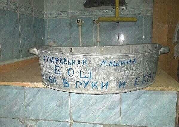 ))) - 5  2014  21:45