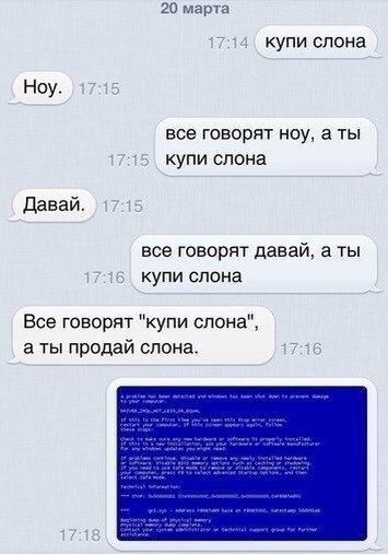    :D - 8  2014  21:04