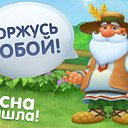 ���� �����, ����������, 36 ��� - ��������� 17 ����� 2014 � ������ ������ ��������