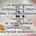 ���� �������, �����-���������, 68 ��� - ��������� 4 ������ 2014 � ������ ������ ��������