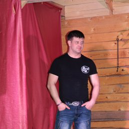 ���� Sergey, �����-���������, 41 ��� - ��������� 7 ��� 2014