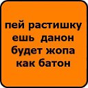 ������ ������ ����� ��� �������� ���� => http://vkontakte.ru/app2369773 �� ������� ���� ���� ������