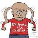 ���� ����������, ����, 50 ��� - ��������� 15 ������ 2014 � ������ ������ ��������