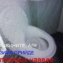 ���� ������, ����� - ��������� 28 ���� 2014 � ������ ������ ��������