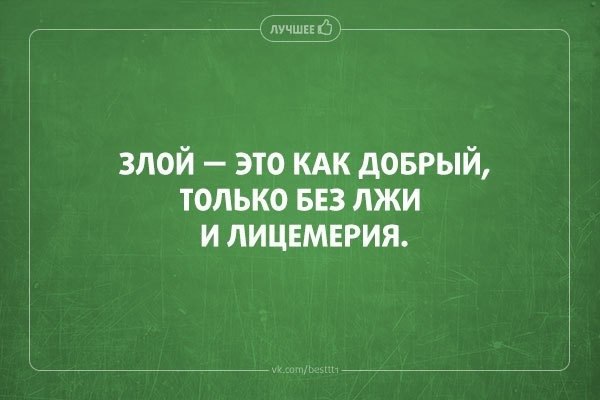  - 11  2014  16:40