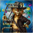  , , 76  -  30  2014    