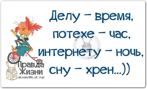 �.�. - 8 ������� 2014 � 21:11