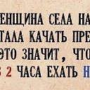 )))))))  ........    
