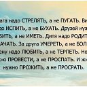 ���� ����, ������������, 34 ���� - ��������� 29 ���� 2014 � ������ ������ ��������