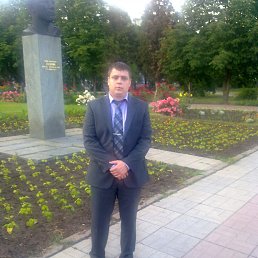 �����, ������, 34 ����