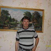 ����, 61 ���, ����