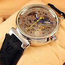 ���� M � � � �, �����-��������� - ��������� 12 ���� 2014