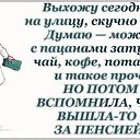  ,  -  21  2014    