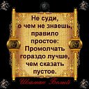 ���� �����, ������������� - ��������� 13 ���� 2014 � ������ ���� ����������