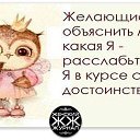 ���� �������, ������ - ��������� 21 ��� 2014 � ������ ������ ��������
