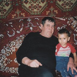 ���� �����, ��������� ������, 45 ��� - ��������� 15 ����� 2014