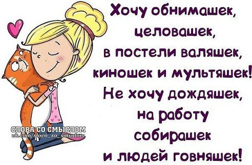  - 2  2014  13:44