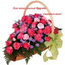 ���� Iuza Par, ���������, 67 ��� - ��������� 20 ���� 2014 � ������ ���� ����������