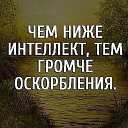  , , 61  -  1  2014    
