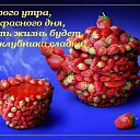 ���� ��������, ������, 61 ��� - ��������� 14 ���� 2014 � ������ ������ ��������
