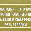 ���� ������, ������� - ��������� 3 ������� 2014 � ������ �� �����