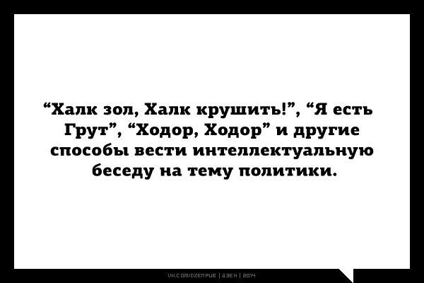 JPG - 15  2014  14:59