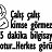 ���� Vuqar, ����, 36 ��� - ��������� 22 ���� 2014
