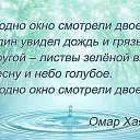 ���� �������, ����������� - ��������� 12 ������ 2014 � ������ ������ ��������