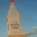 ���� ������, ���������, 58 ��� - ��������� 11 ������� 2014 � ������ ���� ����������