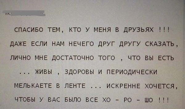  - 16  2014  15:52