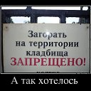 ���� �����, �����, 60 ��� - ��������� 27 ������ 2014 � ������ ������ ��������