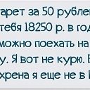  , , 54  -  30  2014    