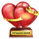 ������ ���� � �����������
���� ���� ����� ������� � �������. �� �������� ��������� �������. ����������� � �������. �������� ���� �����!
����� ���� ����� ������� � �������. �� �������� ��������� �������. ����������� � �������. �������� ���� �����!�
17.02.2014 �� ������� ���� �����������