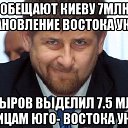 ���� Black, ������ - ��������� 1 ������� 2014 � ������ ������ ��������