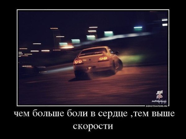 ��� ���� � ���� - 17 ������� 2014 � 01:43