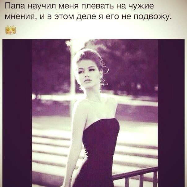 Instaglam - 11  2014  12:11