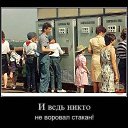 ���� Sant, �����-��������� - ��������� 23 ������ 2014 � ������ ������ ��������