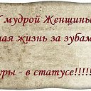  , , 53  -  21  2014    