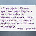  ,  -  10  2014   
