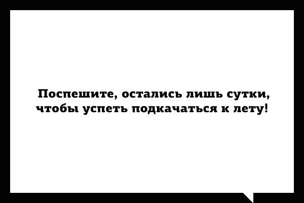   - 31  2014  22:51