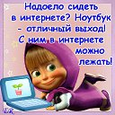 ���� 🌺🌹🏵️🌻�������, �������, 48 ��� - ��������� 27 ����� 2014 � ������ ������ ��������