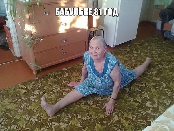  !